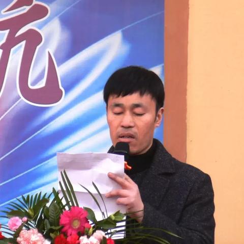 沈阳市崇文初中怎么样