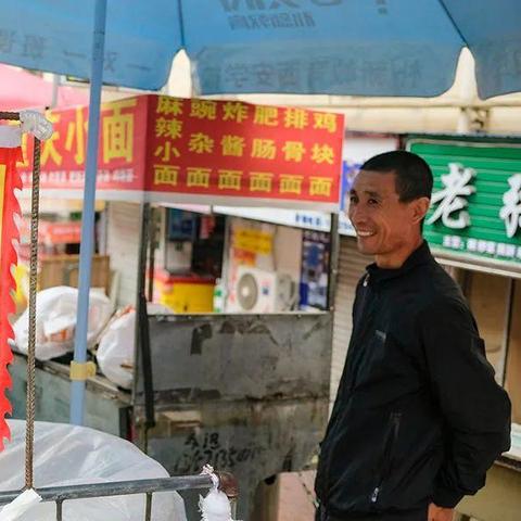 有钻头成都市井火锅咸阳的长尾关键词有哪些