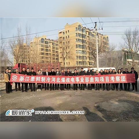 保定市修制冷机维修电话的长尾关键词有哪些