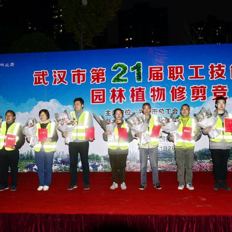 武汉市青山区在哪个区