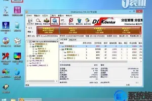 三星win10笔记本bios设置u盘启动