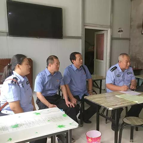 2020保定市中院法警的长尾关键词有什么