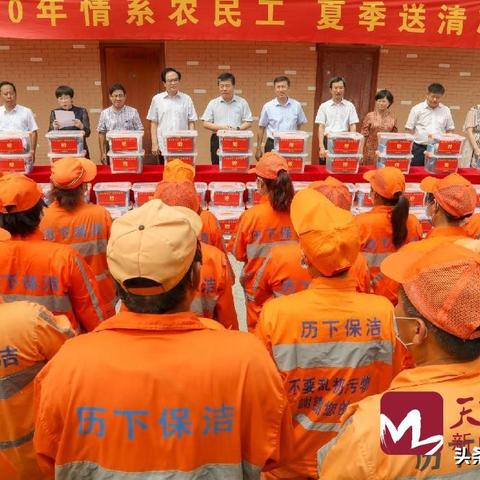 济南龙洞公寓相关长尾关键词有哪些
