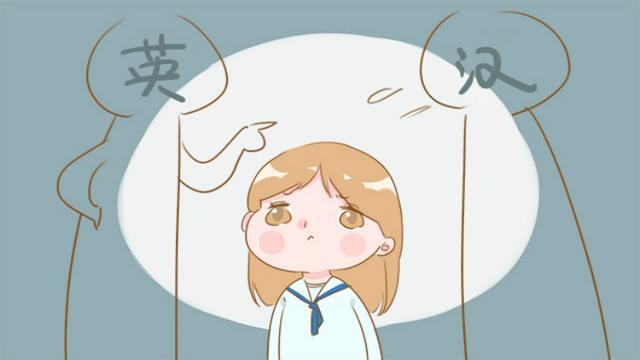 孩子注意力不容集中怎么办
