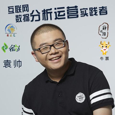 seo是指什么职业