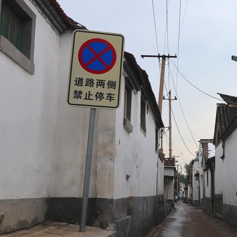 济南大明湖附近有共享电单车吗？