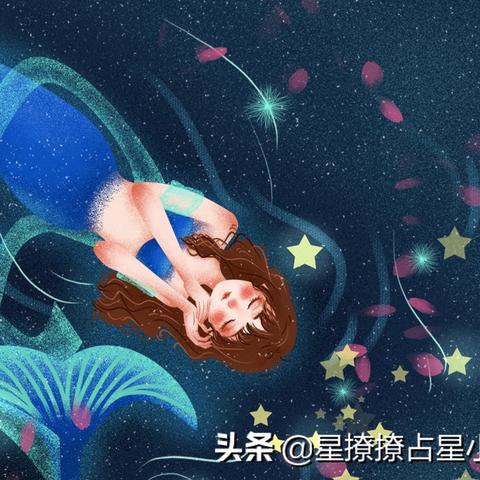 三月二八是什么星座 三月八是什么星座