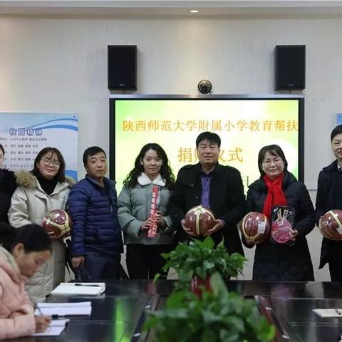 西安市康复路小学怎么样