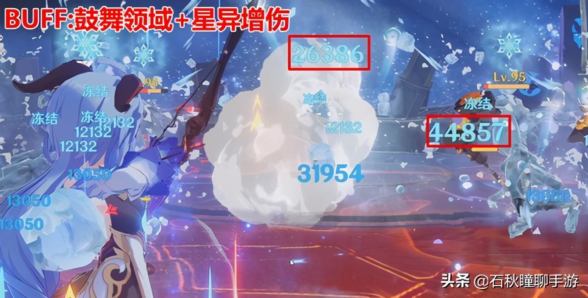 原神讨龙怎么做（原神砂糖和芭芭拉谁更值得培养）