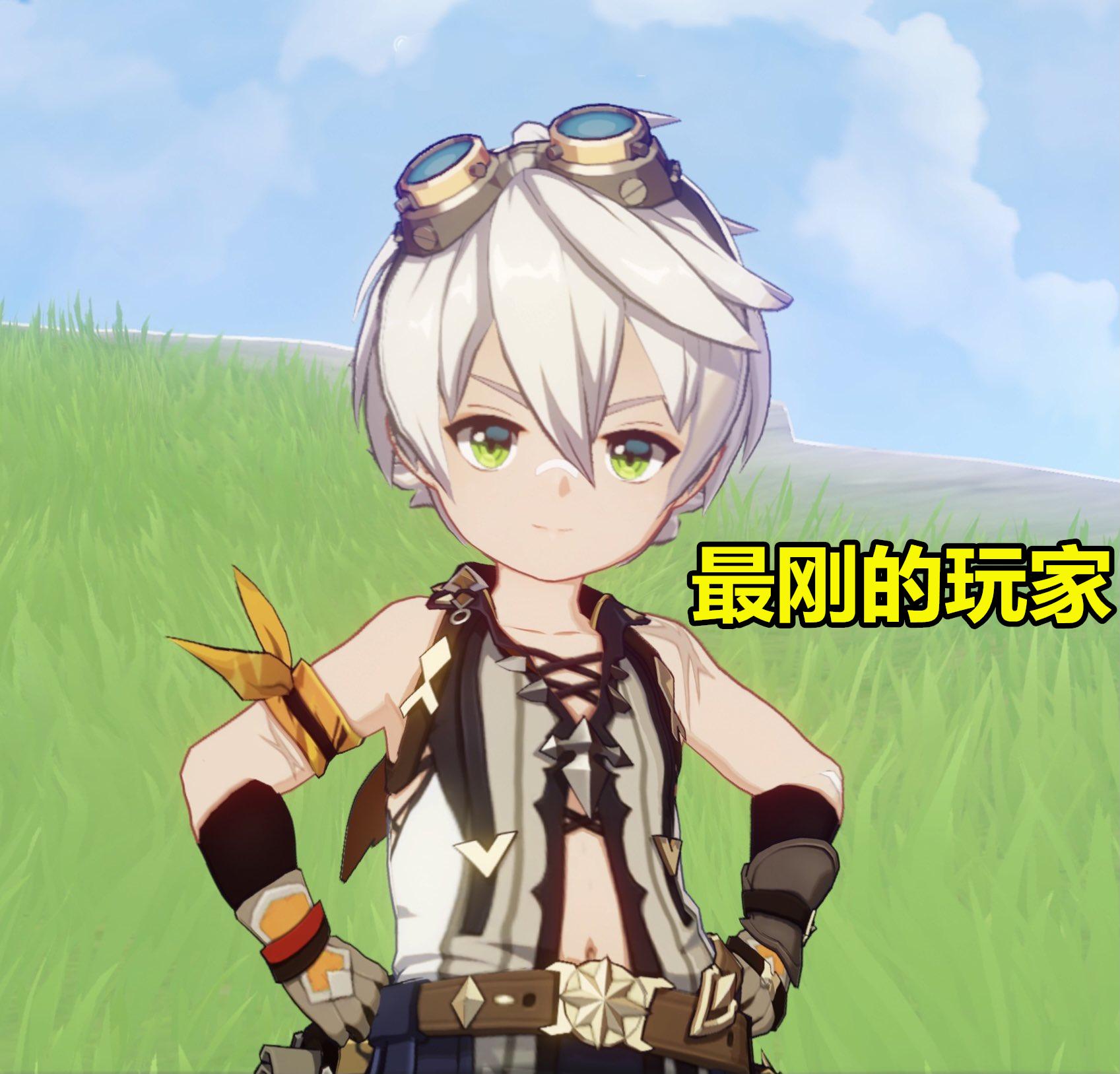 原神提米生气怎么办（为何原神玩家执着于虐待提米）