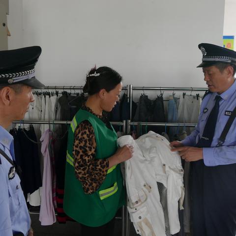 福建电费缴费时间规定？