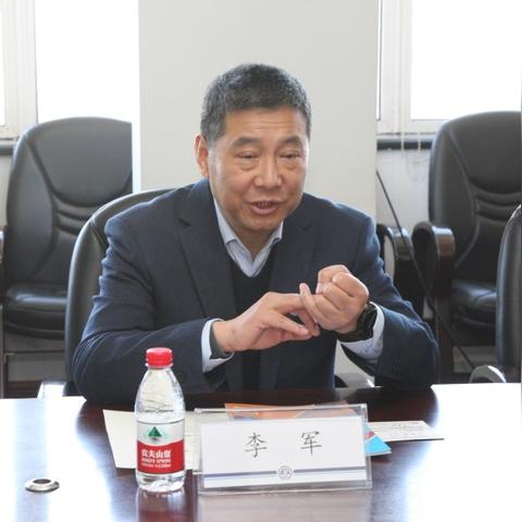 大连电视台李军的相关长尾关键词有哪些