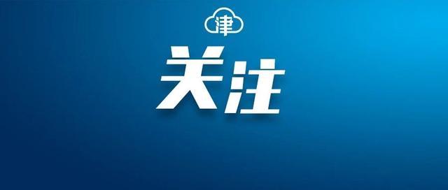31省增14例境外输入
 /31省增18例境外输入