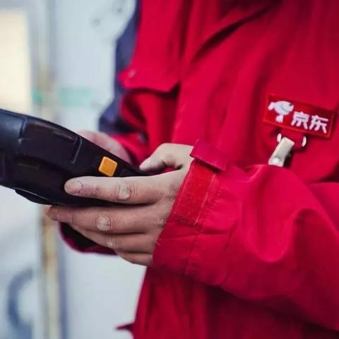 中通快递跨省几天能到？