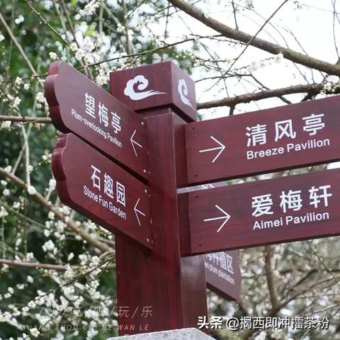广州市为什么下雨