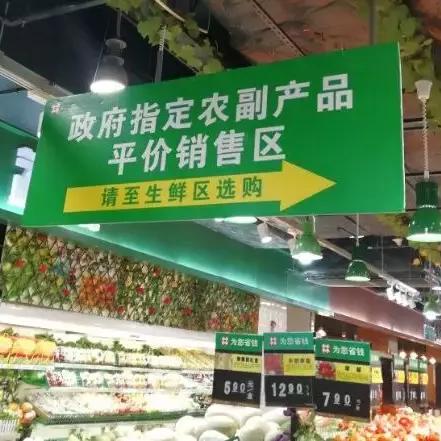 厦门市民卡卡号是什么