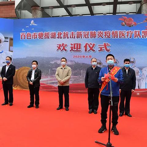 武汉疼痛科医院哪家好？
