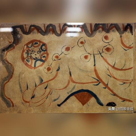 济南 北斗相关长尾关键词有哪些