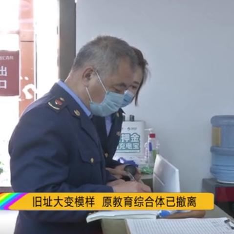哈尔滨早教老师的相关长尾关键词有哪些