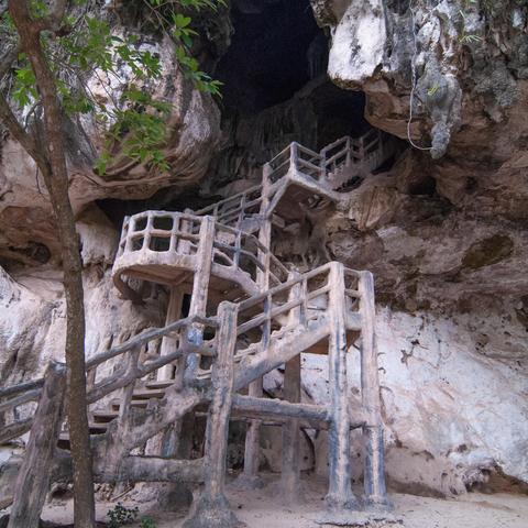 广东东莞市的山的长尾关键词有什么