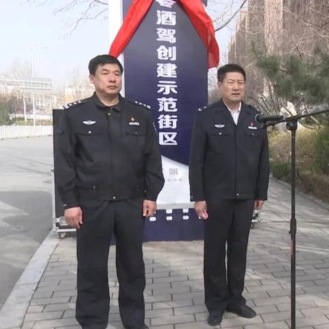 潍坊市代驾车维修点在哪里