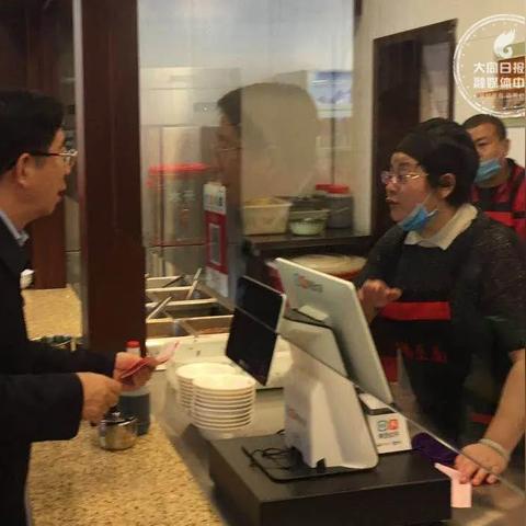 成都市鼓楼饭店有哪些