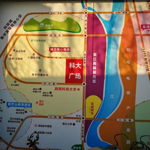 江油对比保定市的长尾关键词有什么