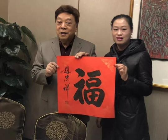 钱去哪了？赵忠祥坚称“没收过钱”，网友被收费却属实
