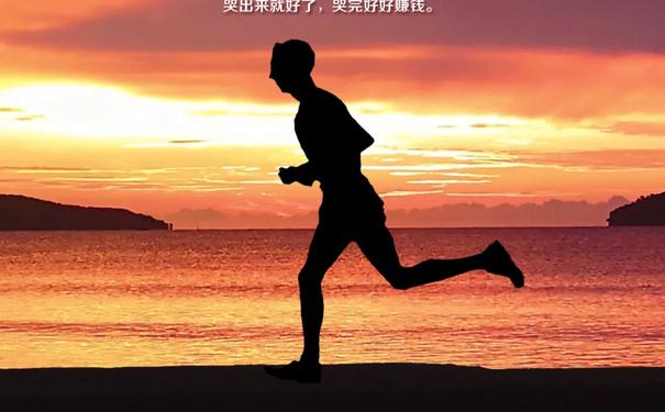 八,一心向阳唯美句子?