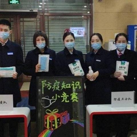 哈尔滨市哪个银行最好