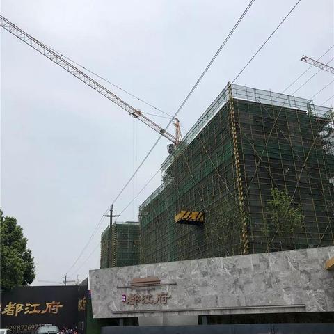 广州精装房相关长尾关键词有哪些