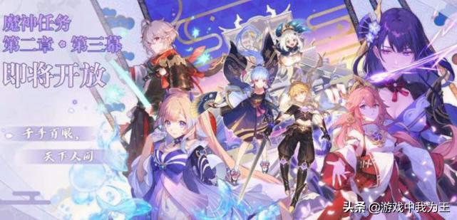 原神复活的鸡蛋该怎么获得（原神纯水精灵复活要多久）