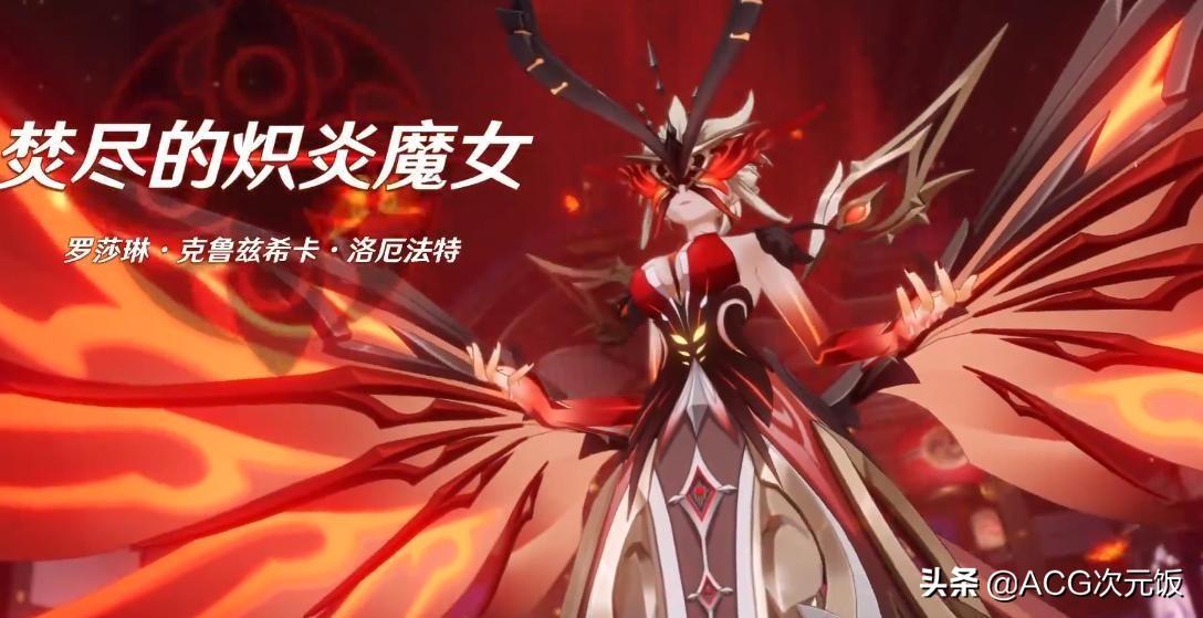 原神怎么听音乐玩（原神交响乐是哪个公司）