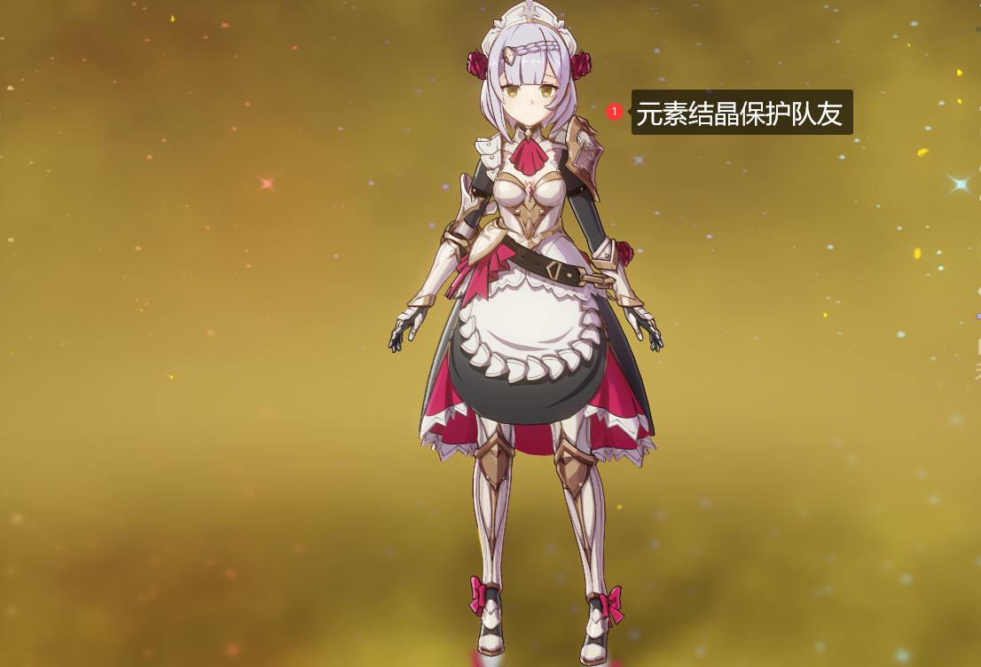 原神怎么才能打纯水精灵（原神洗涤青金断片合成怎么解锁）