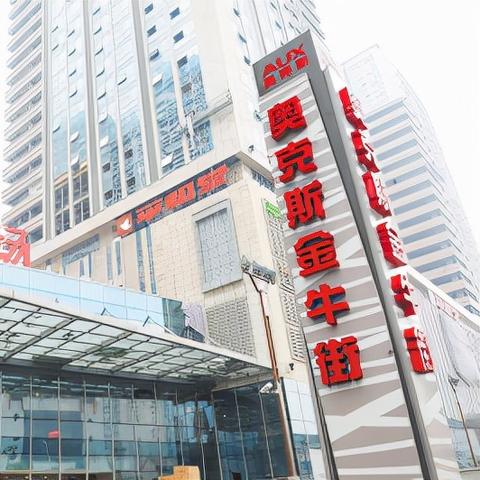 长沙市哪个区商场多一些