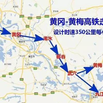 武汉市黄冈属于哪个区