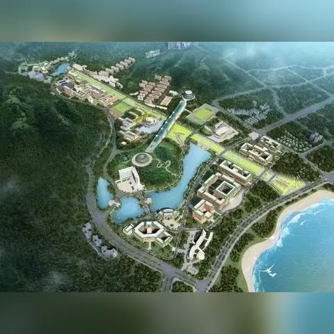 广州市中山大学多少分