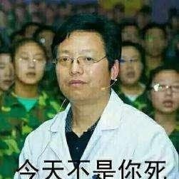 环保关停企业临沂市的长尾关键词有什么