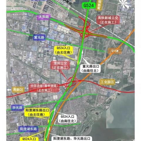 苏州市常熟市新建机场