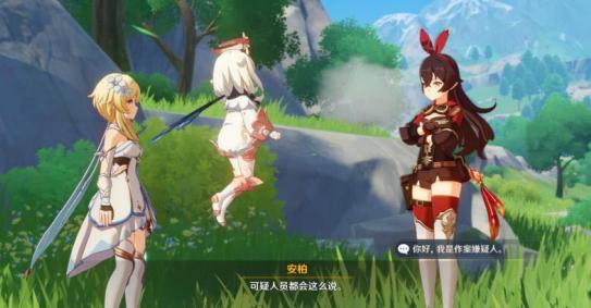 原神巴巴托斯怎么那么菜（原神巴巴托斯身高）