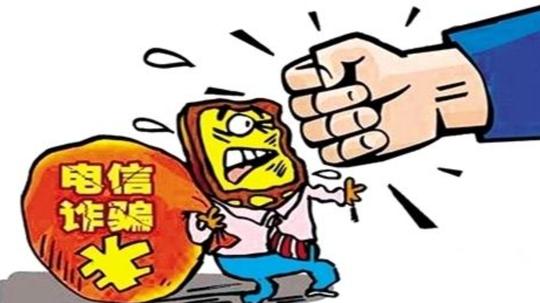 女子接了个电话，卡里的53万就不翼而飞？女子：不是我主动操作的