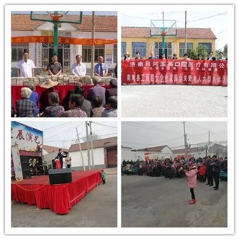 商河二手家具交易市场在哪？