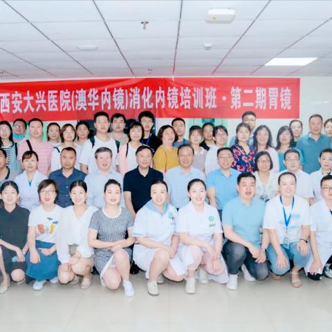 西安市第二人民医院和陕西省第二人民医院哪个好？