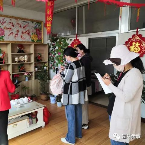 武汉市黄墩镇是哪个区的