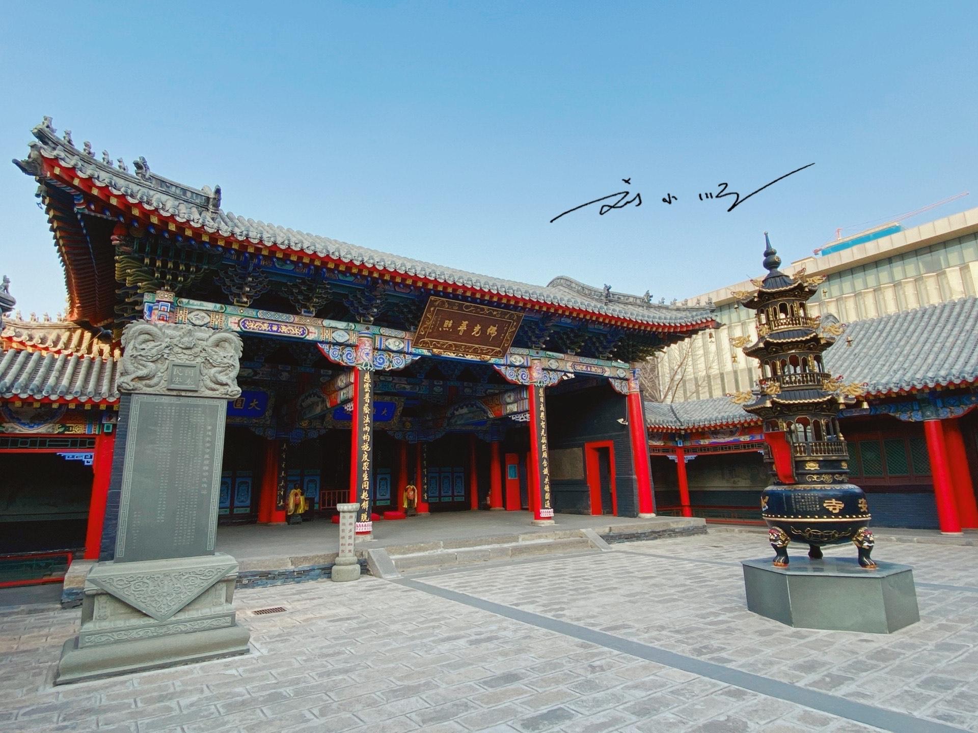 尉迟怎么取名男宝宝起名(济南唐冶敬德街由来)