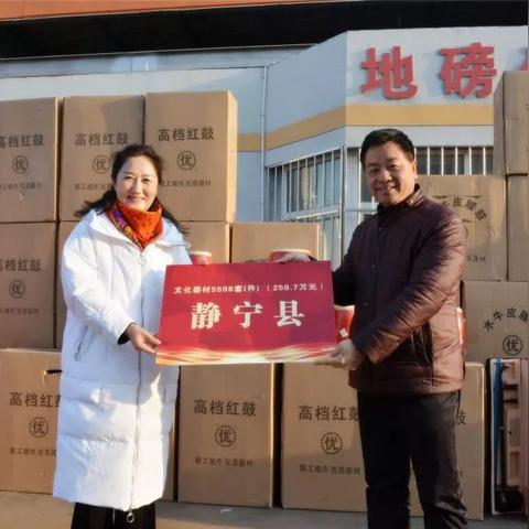 兰州二手乐器的相关长尾关键词有哪些