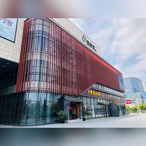 成都市青龙板块房价多少的长尾关键词有哪些