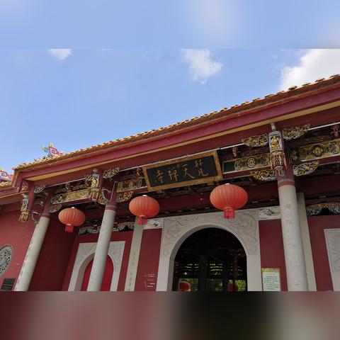 厦门市最近的寺庙在哪里