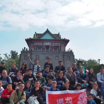 厦门集体户要怎么办理港澳通行证？
