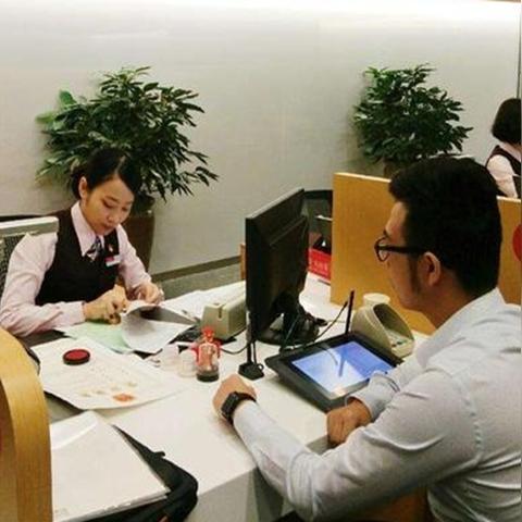 【最新移动手机号码贷款】 ›  移动手机号码贷款门槛是啥